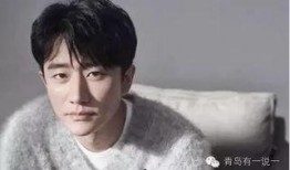 太原娱乐圈爆料,明星动向大揭秘！