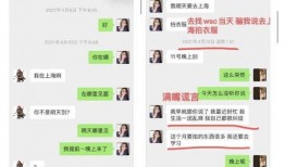 718.s 娱乐吃瓜,揭秘娱乐圈最新吃瓜大事件