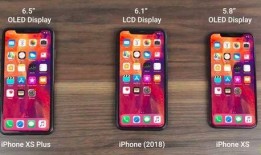 苹果的最新爆料是什么,革命性新功能即将揭晓，颠覆传统智能体验