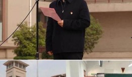 郑州七中爆料新闻事件,揭秘校园风波背后的真相